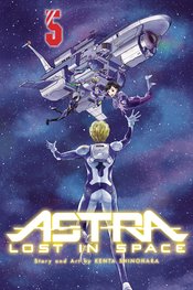 ASTRA LOST IN SPACE GN Thumbnail
