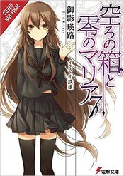 EMPTY BOX & ZEROTH MARIA LIGHT NOVEL SC Thumbnail