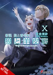 WOLF & PARCHMENT LIGHT NOVEL SC Thumbnail