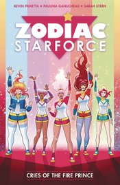 ZODIAC STARFORCE TP Thumbnail