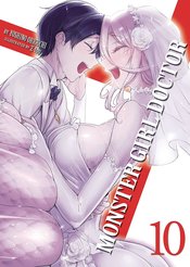 MONSTER GIRL DOCTOR LIGHT NOVEL SC Thumbnail