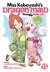 MISS KOBAYASHIS DRAGON MAID KANNA DAILY LIFE GN Thumbnail