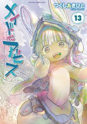 MADE IN ABYSS GN Thumbnail