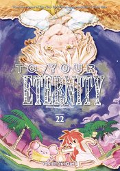 TO YOUR ETERNITY GN Thumbnail