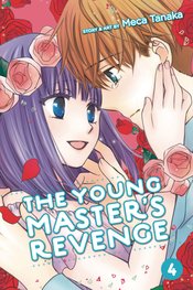 YOUNG MASTERS REVENGE GN Thumbnail