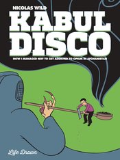 KABUL DISCO GN Thumbnail