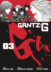 GANTZ G TP Thumbnail