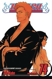 BLEACH GN Thumbnail