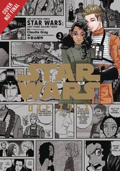 STAR WARS LOST STARS GN Thumbnail