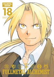 FULLMETAL ALCHEMIST FULLMETAL ED HC Thumbnail