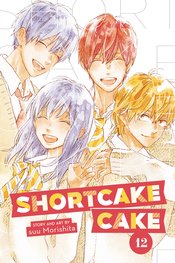 SHORTCAKE CAKE GN Thumbnail