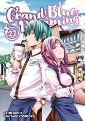 GRAND BLUE DREAMING GN Thumbnail