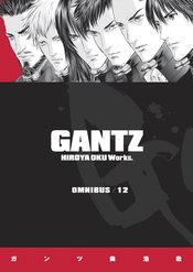 GANTZ OMNIBUS TP Thumbnail