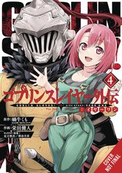 GOBLIN SLAYER SIDE STORY YEAR ONE LIGHT NOVEL SC Thumbnail