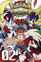 POKEMON HORIZON SUN & MOON GN Thumbnail