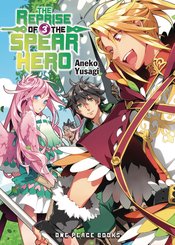 REPRISE OF THE SPEAR HERO LIGHT NOVEL SC Thumbnail