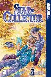 STAR COLLECTOR MANGA GN VOL 01 Thumbnail