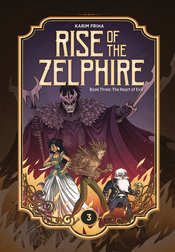 RISE ZELPHIRE HC Thumbnail