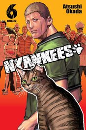 NYANKEES GN Thumbnail