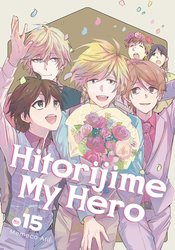 HITORIJIME MY HERO GN Thumbnail