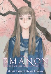 EMANON TP Thumbnail