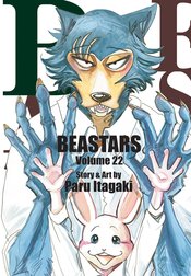 BEASTARS GN Thumbnail