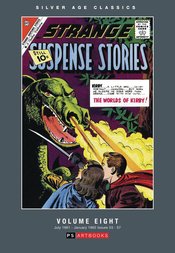 SILVER AGE CLASSICS STRANGE SUSPENSE STORIES HC Thumbnail