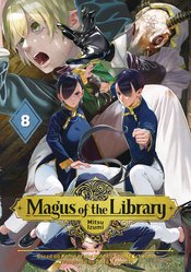 MAGUS OF LIBRARY GN Thumbnail