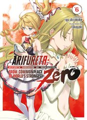 ARIFURETA FROM COMMONPLACE ZERO LIGHT NOVEL Thumbnail