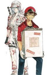 CELLS AT WORK CODE BLACK Thumbnail