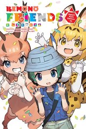 KEMONO FRIENDS A LA CARTE GN Thumbnail