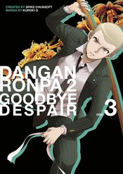 DANGANRONPA 2 GOODBYE DESPAIR TP Thumbnail