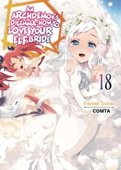 ARCHDEMONS DILEMMA HOW LOVE ELF BRIDE LIGHT NOVEL SC Thumbnail