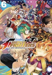 KING OF FIGHTERS NEW BEGINNING GN Thumbnail