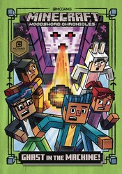 MINECRAFT WOODSWORD CHRONICLES CHAPTERBOOK Thumbnail