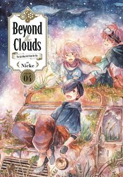 BEYOND CLOUDS GN Thumbnail