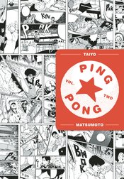 PING PONG GN Thumbnail