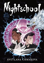 NIGHTSCHOOL WEIRN BOOKS COLLECTORS EDITION GN Thumbnail