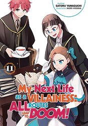 MY NEXT LIFE AS VILLAINESS ALL ROUTES LEAD DOOM NOVEL SC Thumbnail