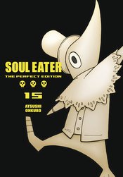 SOUL EATER PERFECT EDITION GN Thumbnail
