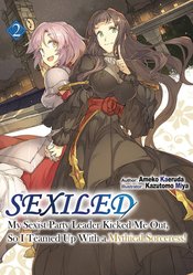 SEXILED PARTY KICKED ME OUT   LIGHT NOVEL Thumbnail