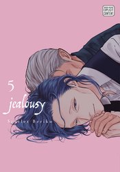 JEALOUSY GN Thumbnail