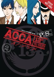 ACCA 13 TERRITORY INSPECTION DEPT PS GN Thumbnail