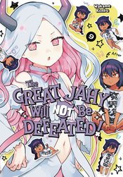 GREAT JAHY WILL NOT BE DEFEATED GN Thumbnail