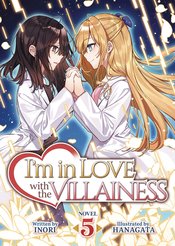 IM IN LOVE WITH VILLAINESS LIGHT NOVEL SC Thumbnail