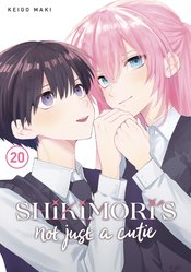 SHIKIMORIS NOT JUST A CUTIE GN Thumbnail