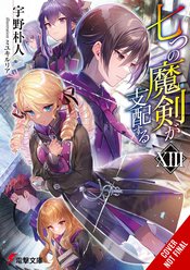 REIGN OF SEVEN SPELLBLADES LIGHT NOVEL SC Thumbnail