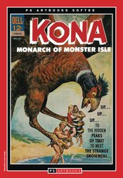 PS ARTBOOKS KONA MONARCH MONSTER ISLE SOFTEE Thumbnail