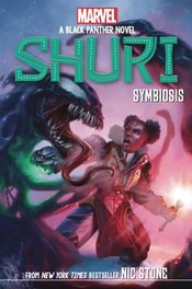 SHURI BLACK PANTHER NOVEL HC Thumbnail