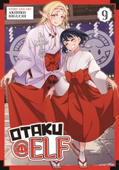 OTAKU ELF GN Thumbnail